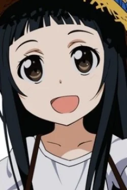 Yui